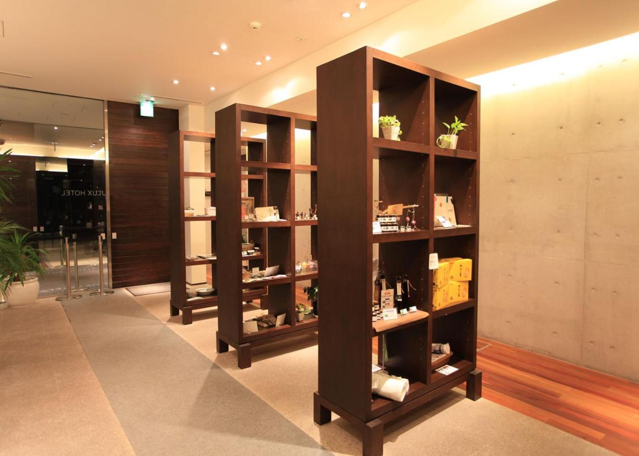 Furano Natulux Hotel Extérieur photo